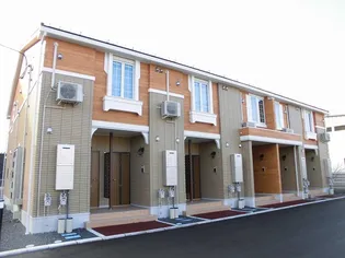 メゾン アグレアーブルの画像