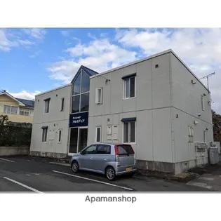 ヴィレッジアルカディアの画像