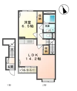 QUATRE TREFLE(キャトルトレッフル)【2階】の間取り