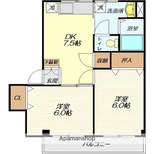 ピュアタウンB【213号室】の間取り
