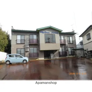 シティタウン河北【202号室】の外観