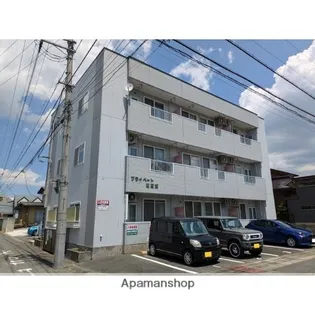 ぷらいべーと桜田東の画像