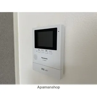 古川ハイツ【101号室】のその他画像