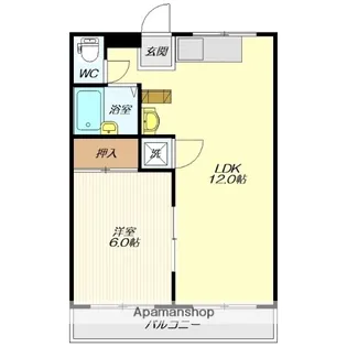 マイライフ【106号室】の間取り
