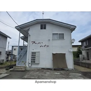 アーバンハイツの画像