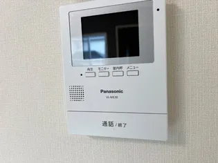 メゾン ドュ サンテ A【203号室】のその他画像