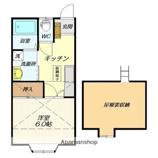 桜まちテラス A棟【205号室】の間取り
