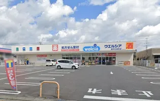 ジラソーレ【1階】の周辺