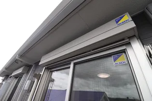 コンフォース【3階】の内装