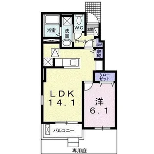 グラン・ルッソ【1階】の間取り