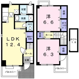 ビューテラス A【1階】の間取り