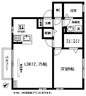 ブルート B【2階】の間取り