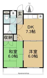 近長ビル【4階】の間取り