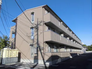 メゾン ド クレールの画像