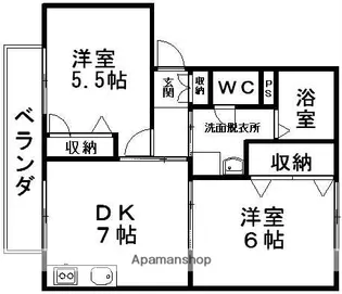 メゾンアイビーE【102号室】の間取り