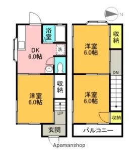 シティコーポ【2階】の間取り