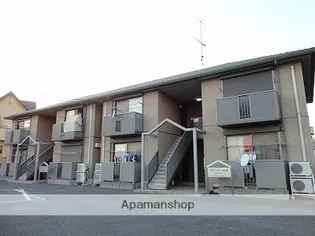 ヴァンクールAーCの画像