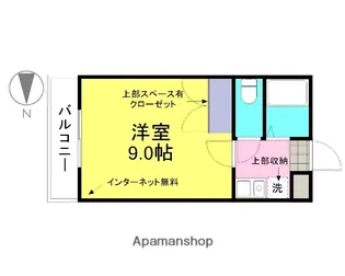さくらフローラル【302号室】の間取り