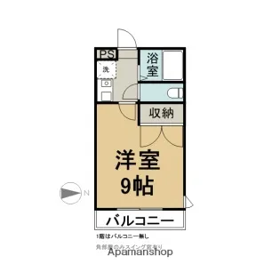 さくらフローラル【2階】の間取り