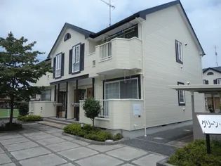 グリーングラスB【1階】の外観