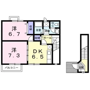 エターナルA【2階】の間取り