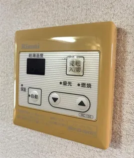 FORET CHARMANT C(フォレ シャルマン)【105号室】のその他画像