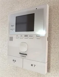 FORET CHARMANT C(フォレ シャルマン)【105号室】のその他画像