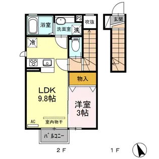ラ・ペジーブル A【2階】の間取り