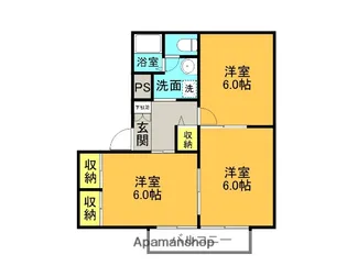 メゾンアイビーA【101号室】の間取り