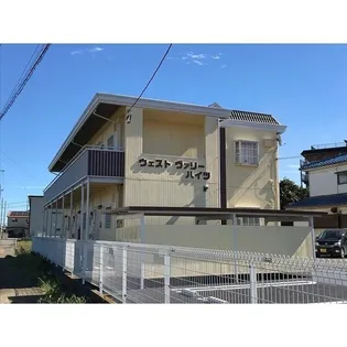 ウエストヴァリーハイツの画像