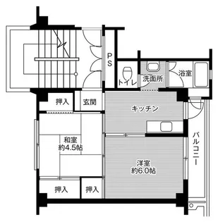 ビレッジハウス総和1号棟【4階】の間取り