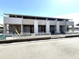 メゾン ド ルビナスの画像