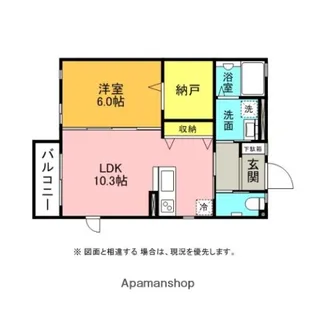 レン観音寺A棟【103号室】の間取り
