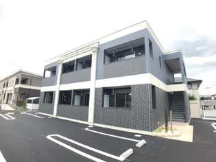 メゾン ド シャルールの画像