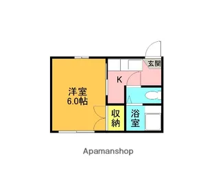 セイヒロコーポ【2階】の間取り