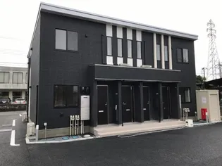 野木町アパートC棟の画像