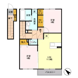 ロイヤルヒルズ【2階】の間取り