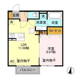 グレイス コガ【1階】の間取り