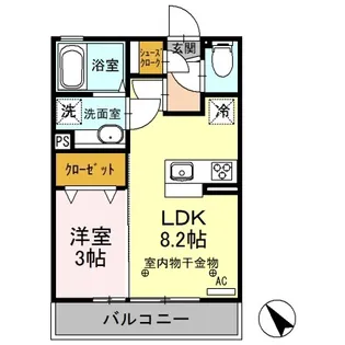 メゾン ボヌール A【3階】の間取り