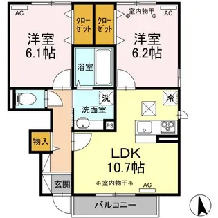 コスモス【1階】の間取り