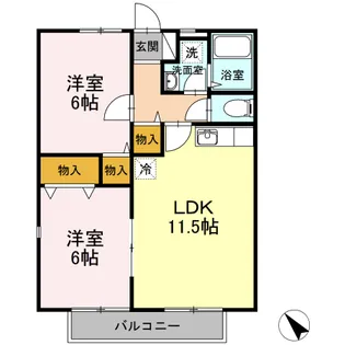 グレシアスコート A【2階】の間取り