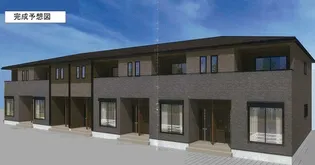 クラリスの画像