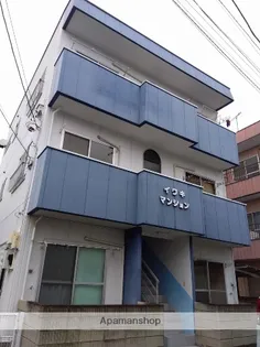 イワキマンションの画像