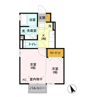 ロイヤル ソレール A【1階】の間取り