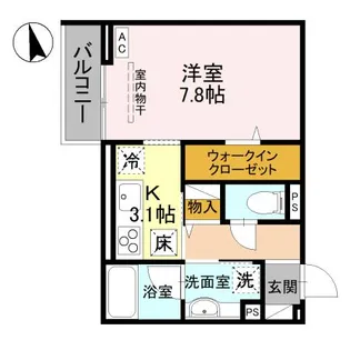 ブルーレインハウス【1階】の間取り