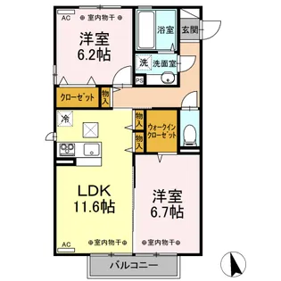 サン・ロワール A【1階】の間取り