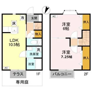 FORET CHARMANT A【108号室】の間取り