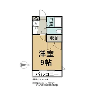 さくらフローラル【3階】の間取り