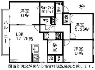 リビングタウン古河 B【1階】の間取り