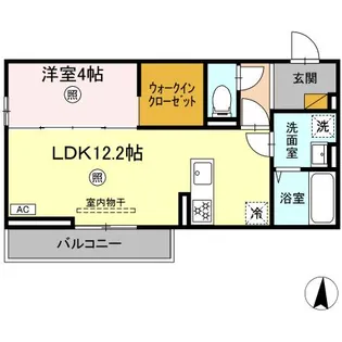 アウローラ【2階】の間取り